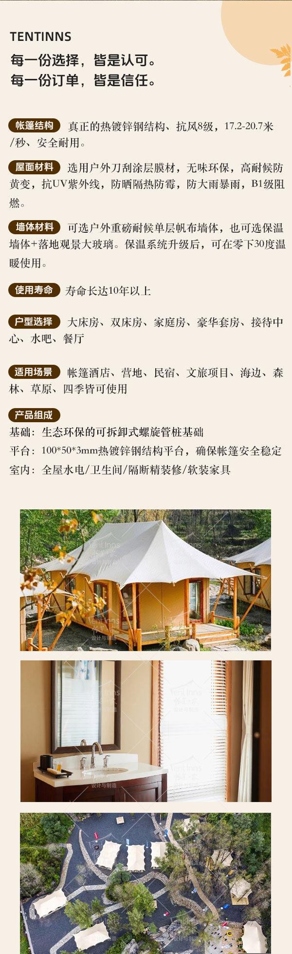 罗马款_03.jpg