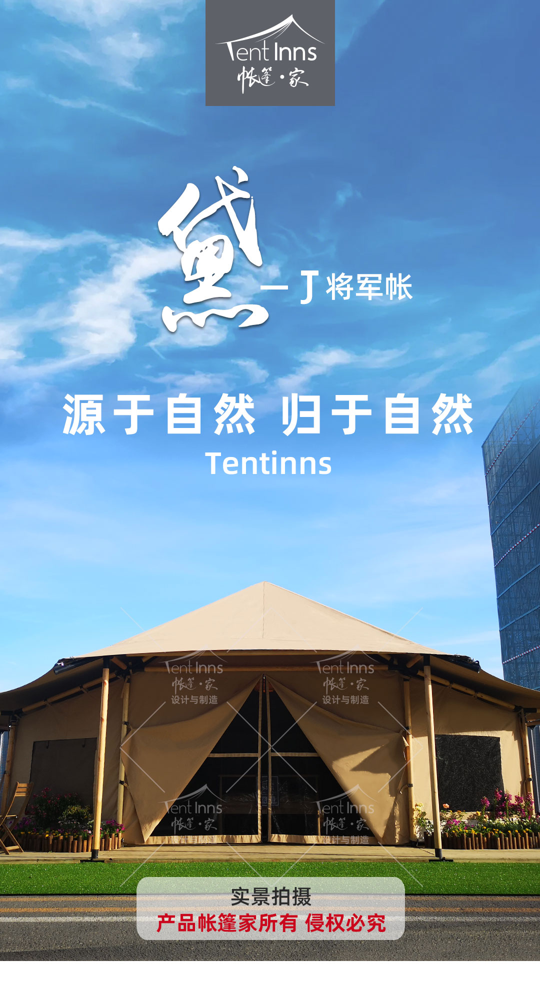 A组2.jpg