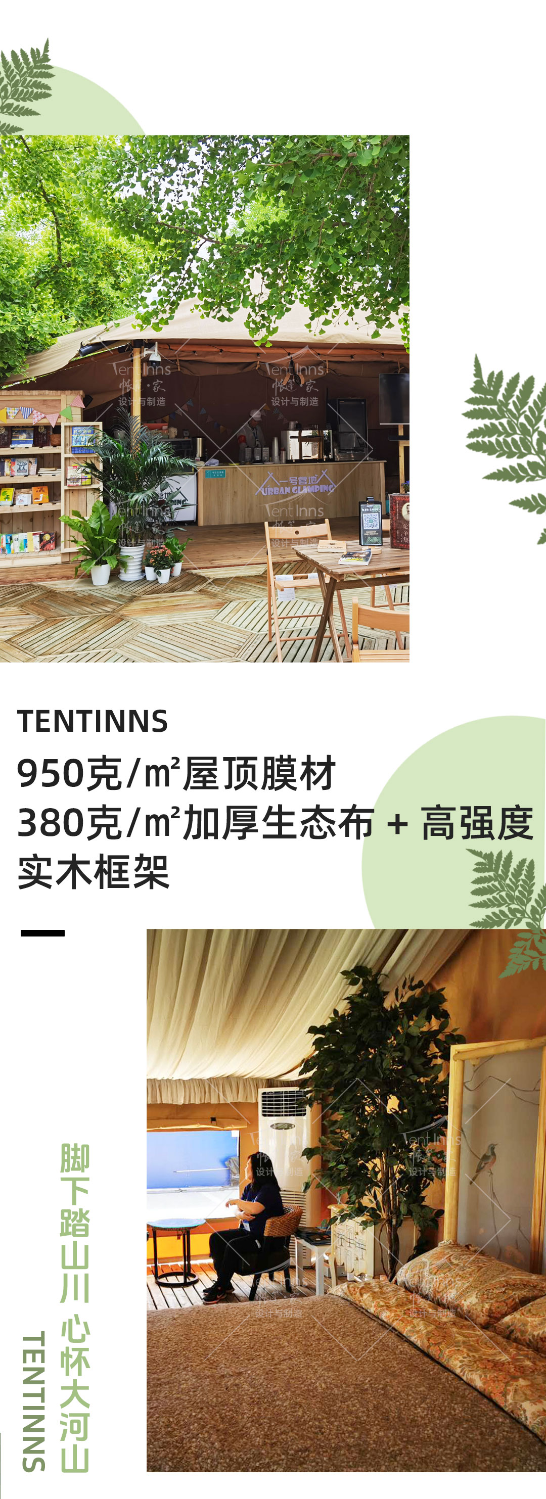 A组5.jpg